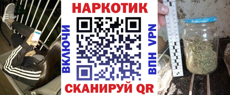 Купить наркоту Лаишево АМФЕТАМИН  Альфа ПВП  ГАШИШ  Меф мяу мяу  COCAIN  Каннабис 