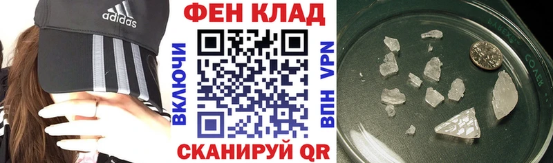 АМФ Premium Лаишево