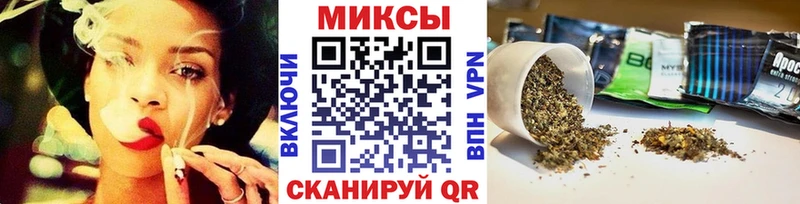 Бутират оксибутират Лаишево