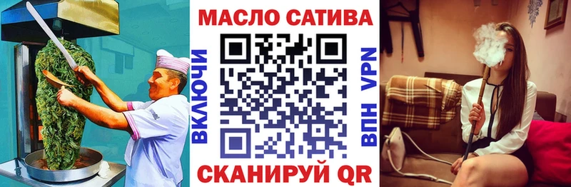 mega зеркало Лаишево Печенье с ТГК марихуана
