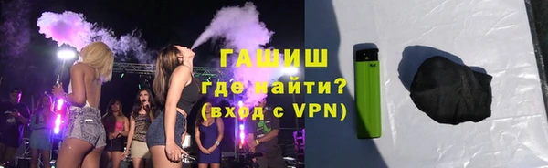 соль курить ск Аркадак