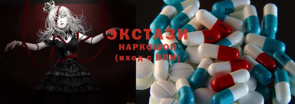 соль курить ск Аркадак