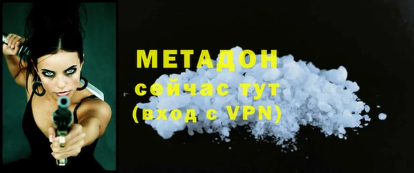 соль курить ск Аркадак