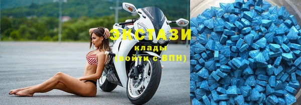амф Арсеньев