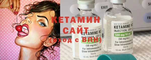 соль курить ск Аркадак