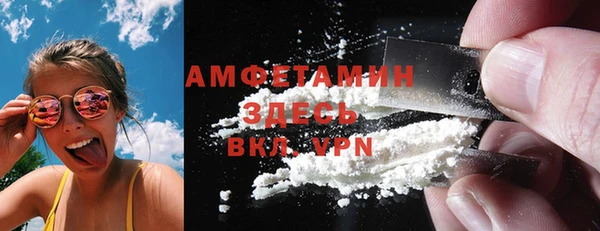 соль курить ск Аркадак