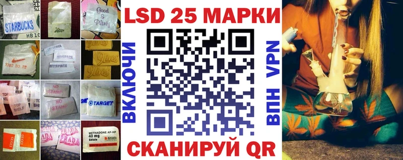 ЛСД экстази ecstasy  Лаишево 