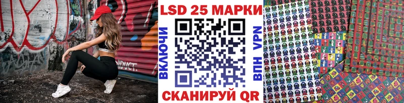 как найти закладки  Лаишево  Марки NBOMe 1,8мг 
