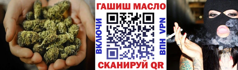 маркетплейс какой сайт Лаишево ТГК гашишное масло наркотики